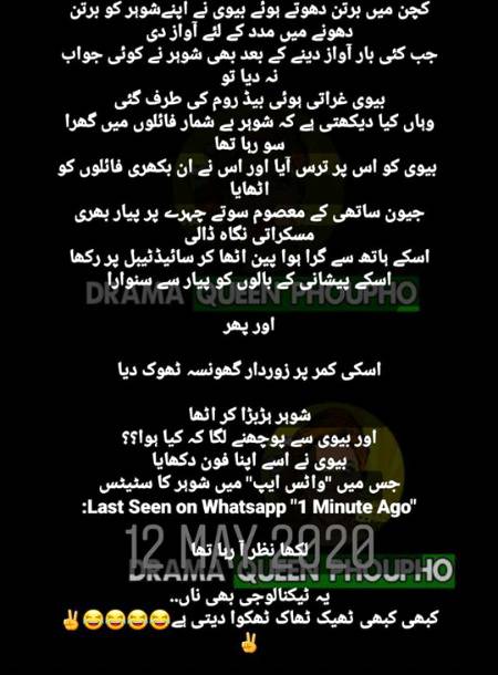 Social media post