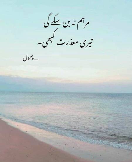 Social media post