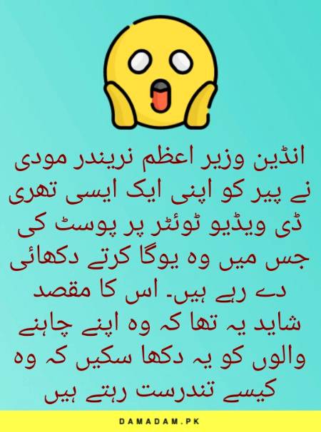 Social media post