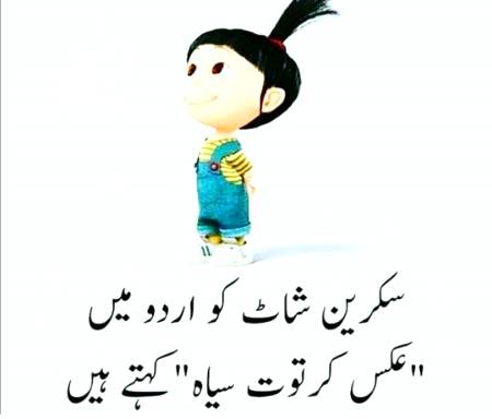 Social media post