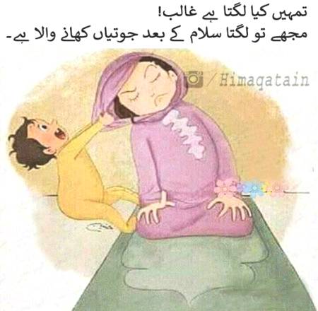 Social media post