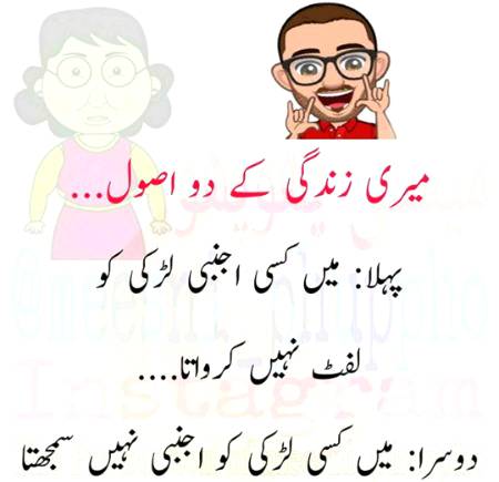 Social media post