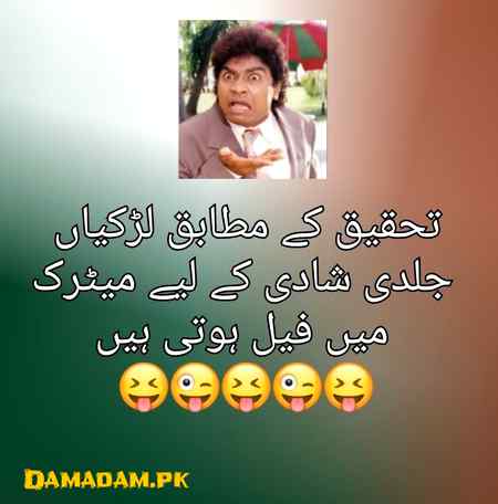 Social media post