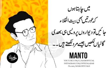 Social media post