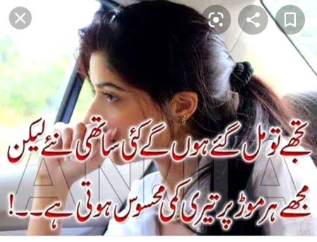 Social media post