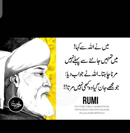 Social media post