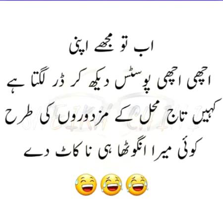 Social media post