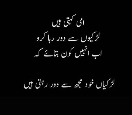 Social media post