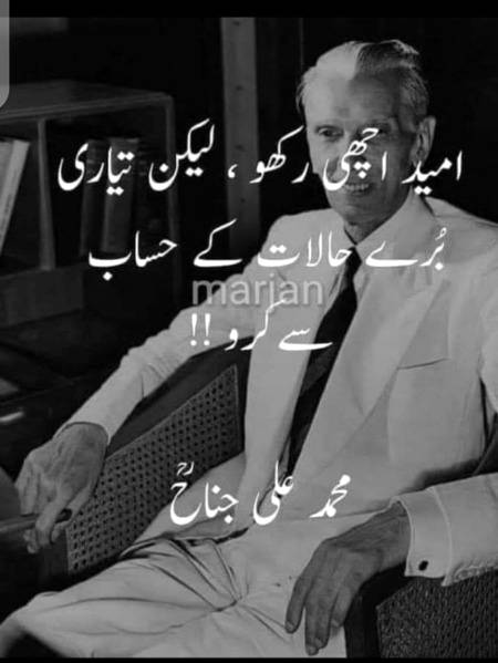 Social media post