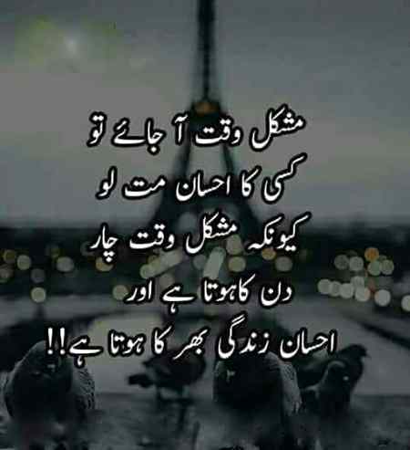 Social media post