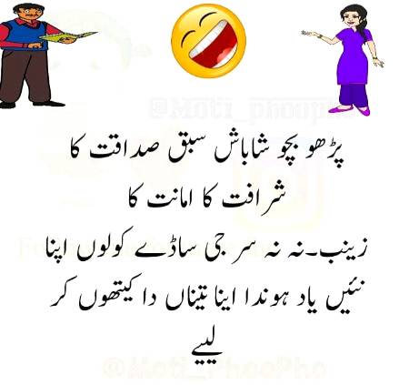 Social media post
