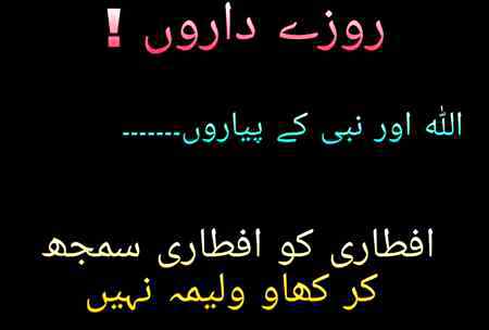 Social media post