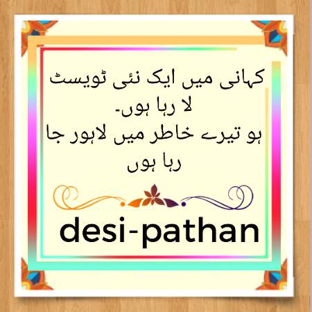 Social media post