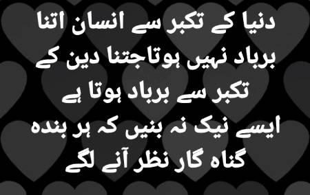 Social media post