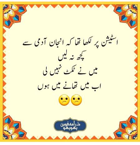 Social media post