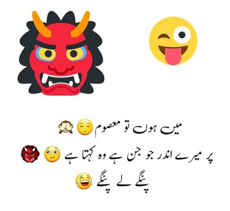 Social media post
