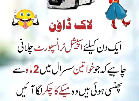 Social media post