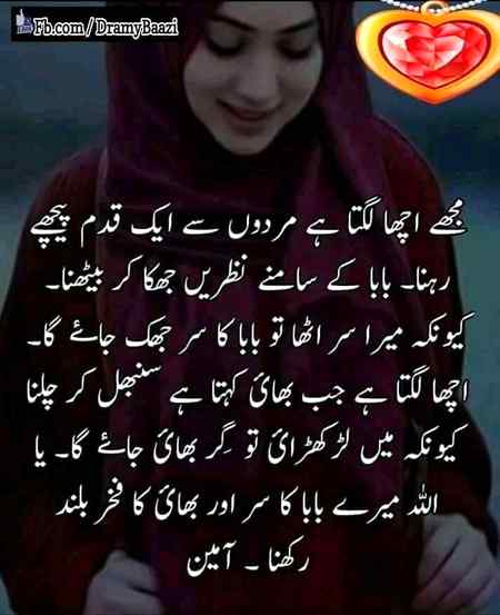 Social media post