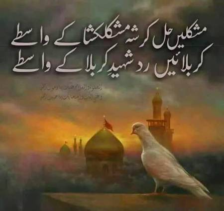Social media post