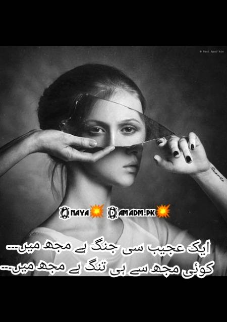Social media post