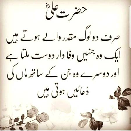 Social media post