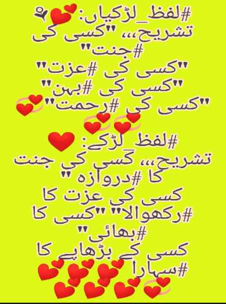 Social media post