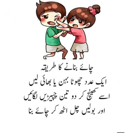 Social media post
