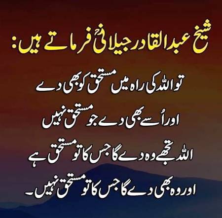 Social media post