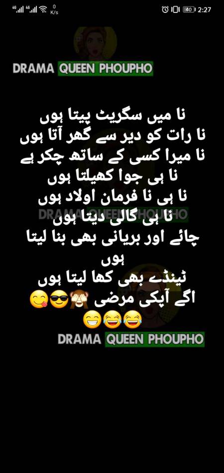 Social media post