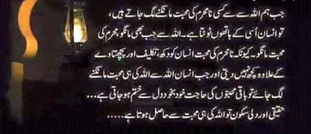 Social media post