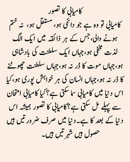 Social media post