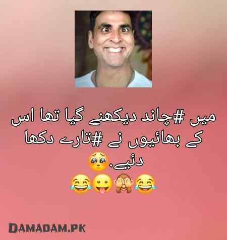 Social media post