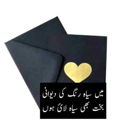Social media post