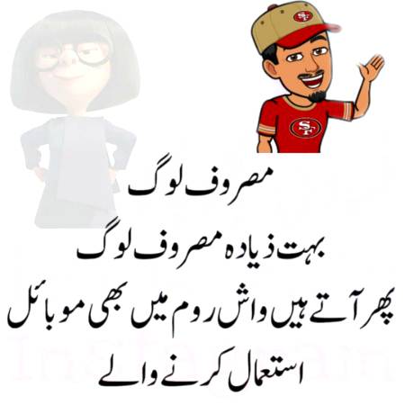 Social media post