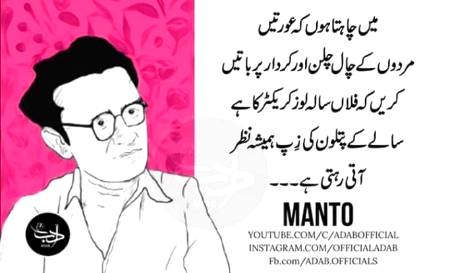 Social media post
