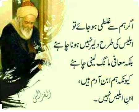 Social media post