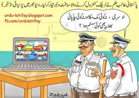 Social media post