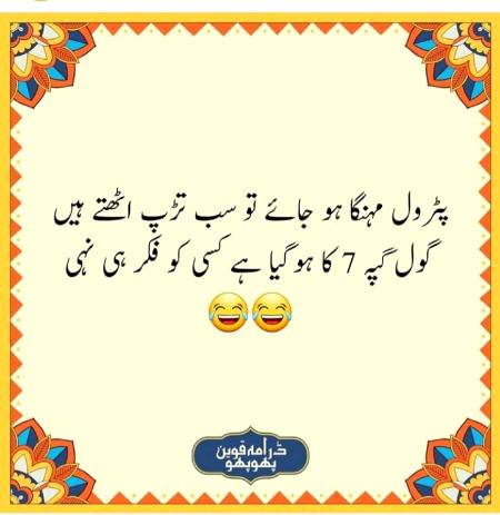 Social media post