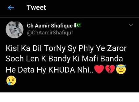 Social media post