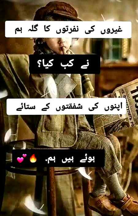 Social media post