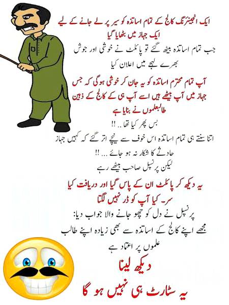 Social media post