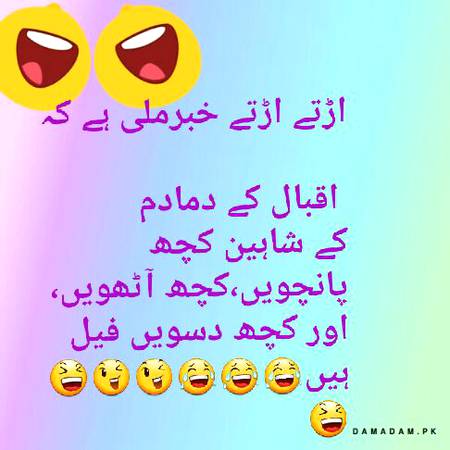 Social media post