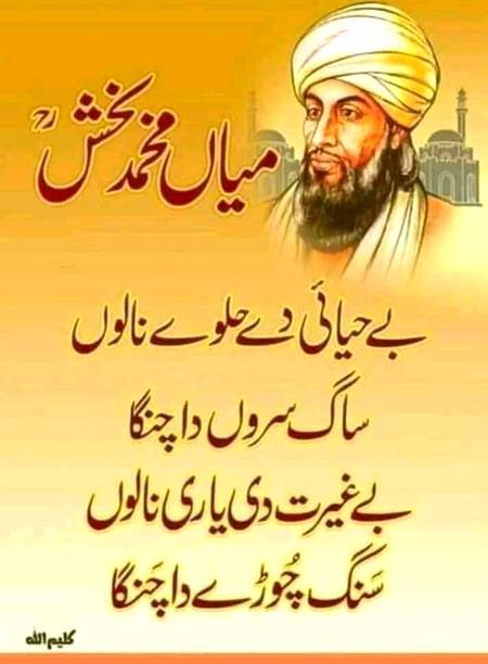 Social media post