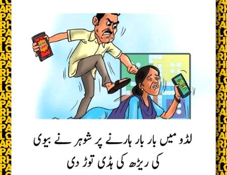 Social media post