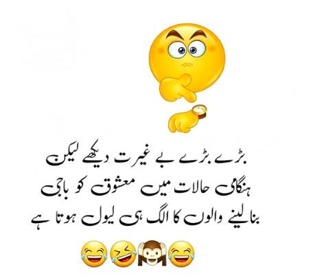 Social media post