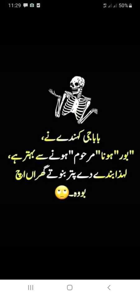 Social media post