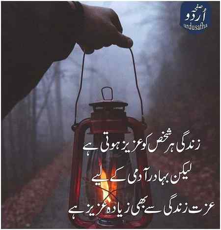 Social media post