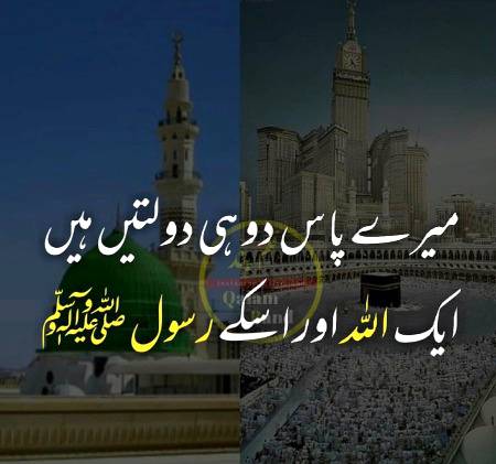 Social media post