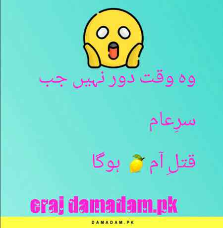 Social media post