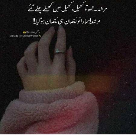Social media post